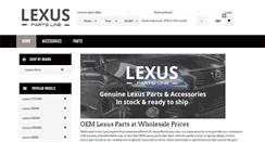 Desktop Screenshot of lexuspartsline.com